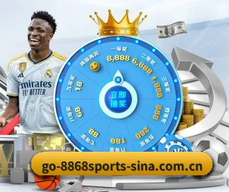 8868体育 APP(8868 SPORTS)